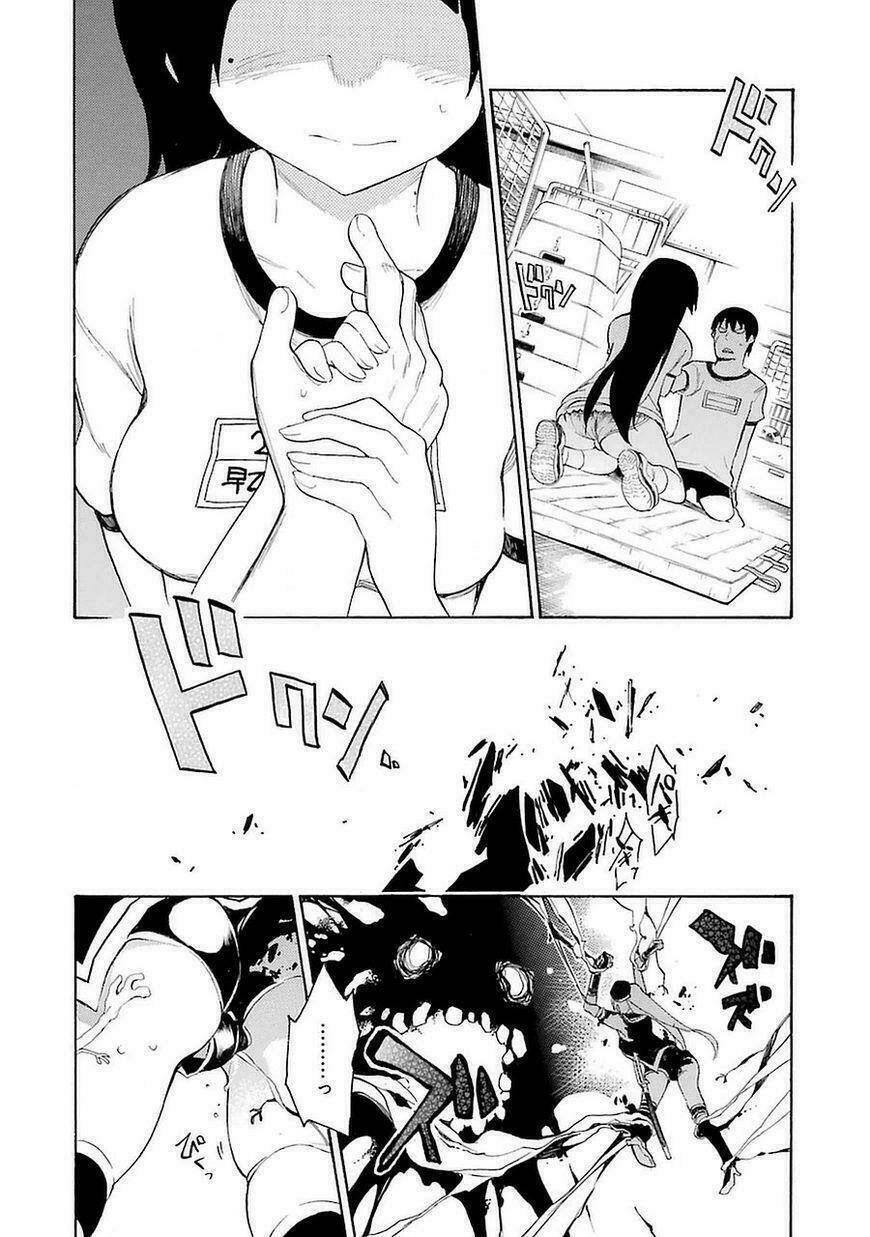 ikusa x koi chapter 4 31