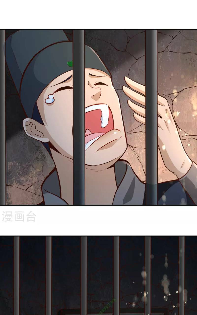 võ linh kiếm tôn chapter 41 1