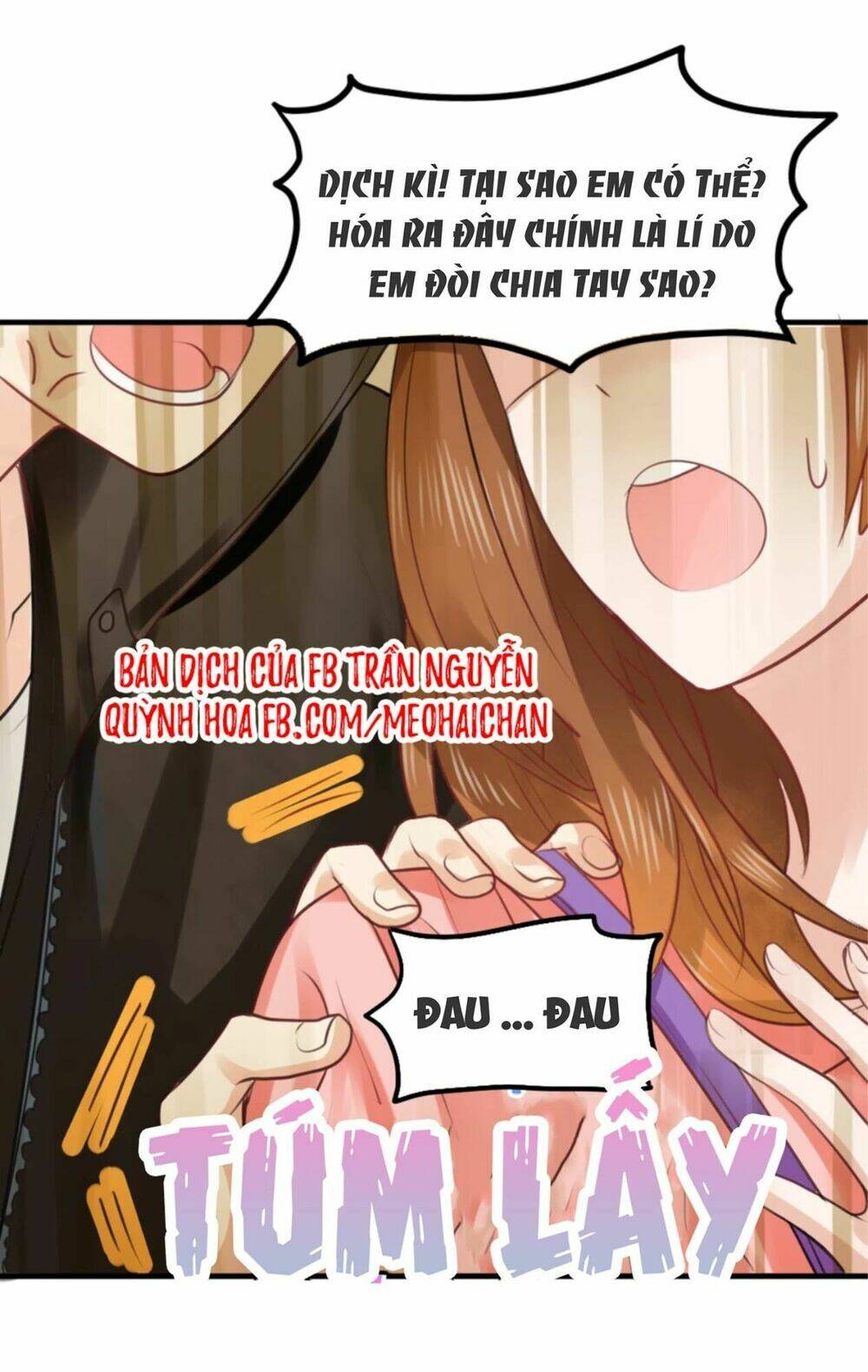 thái tử bong bóng chapter 3 6