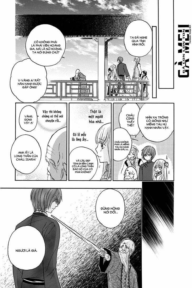 strange dragon chapter 5 16