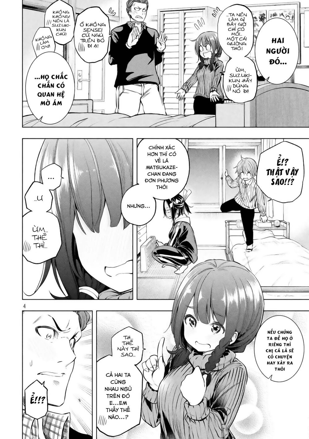 thế quái nào cô giáo lại ở đây!? chapter 24 4