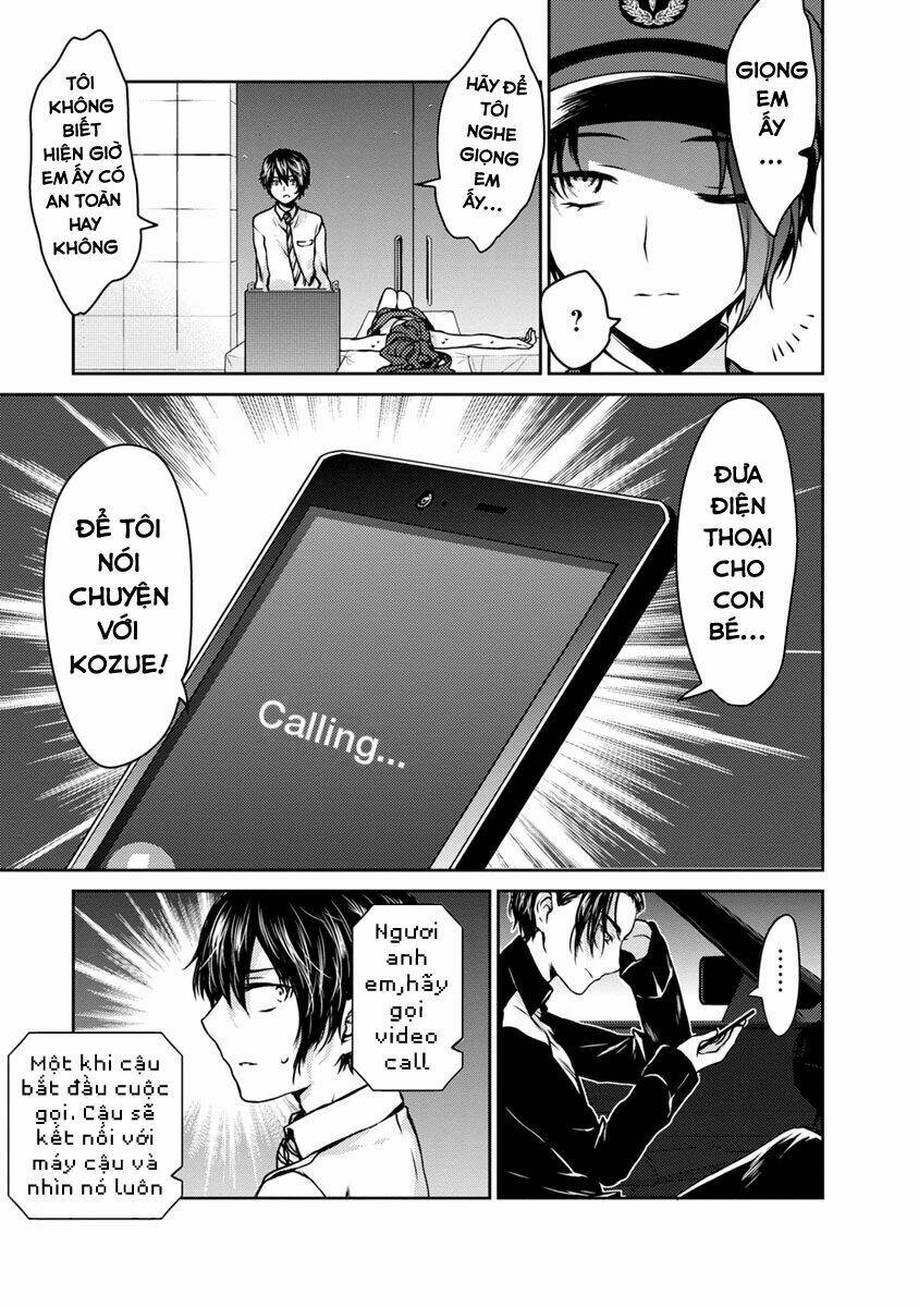 goumon tournament chapter 15 17