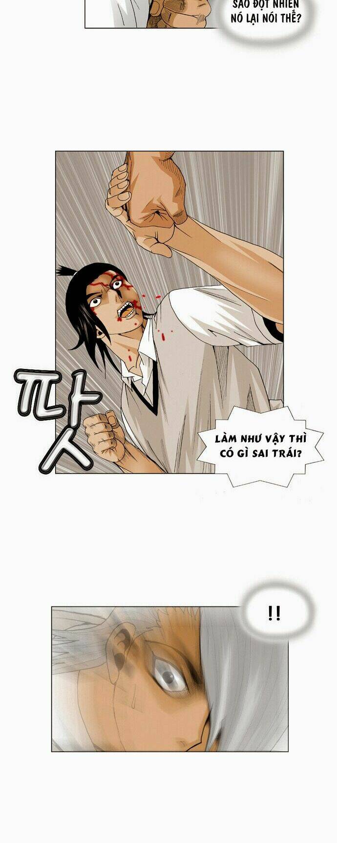 ultimate legend: kang hae hyo chapter 54 17