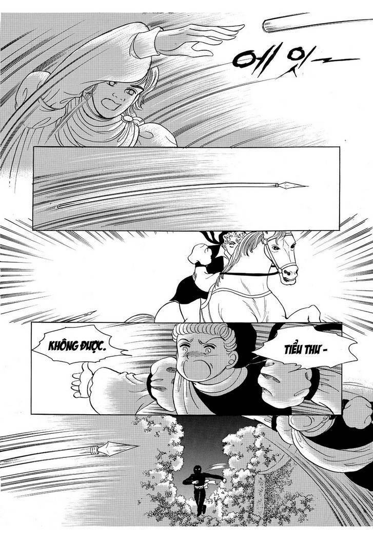 princess manhwa chapter 31 10