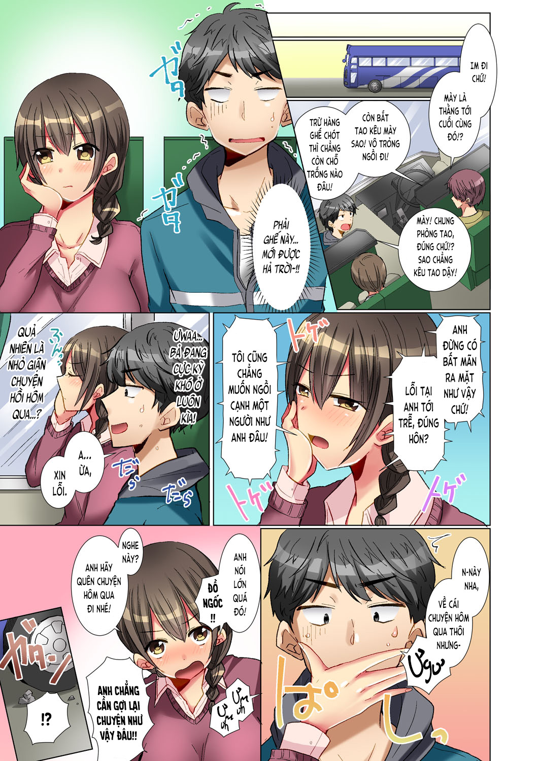 mượn rượu thịt nhau! (full) chapter 2 13