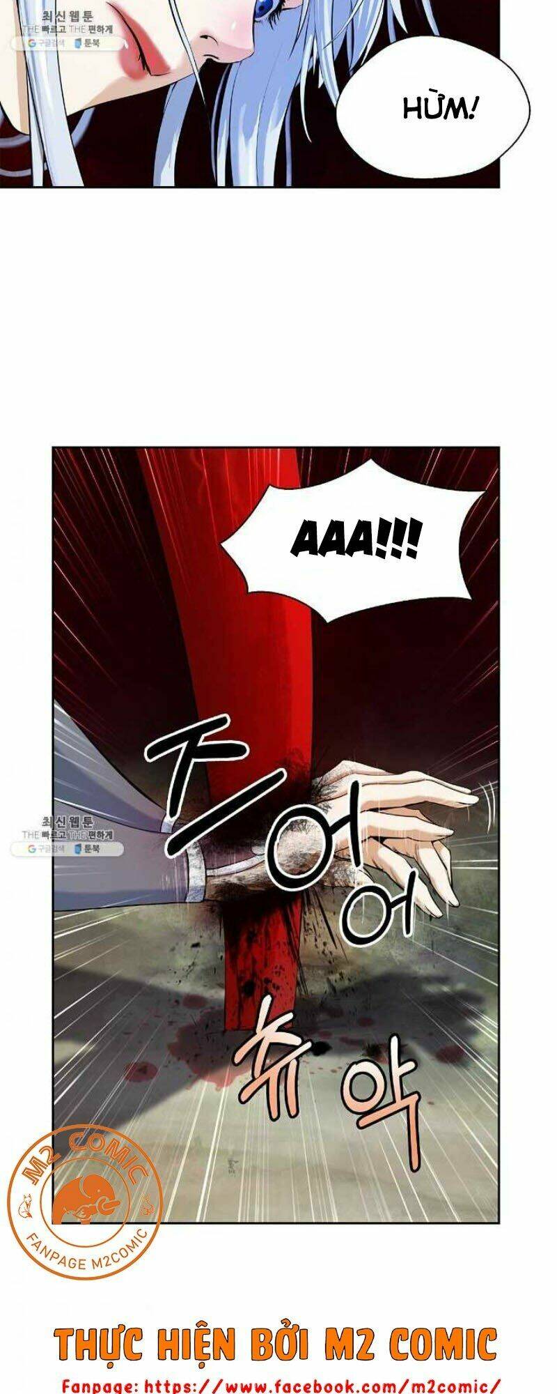 xuyên không thành hổ chapter 27.5 16