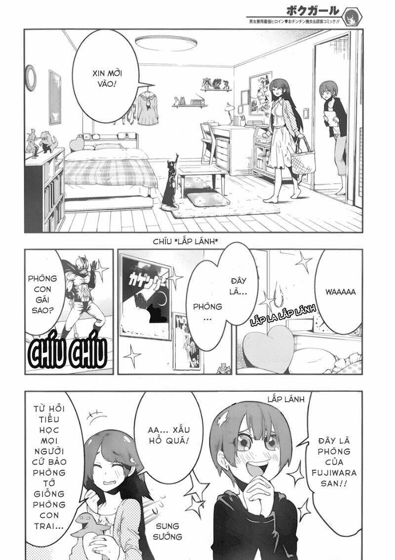 boku girl chapter 35 10
