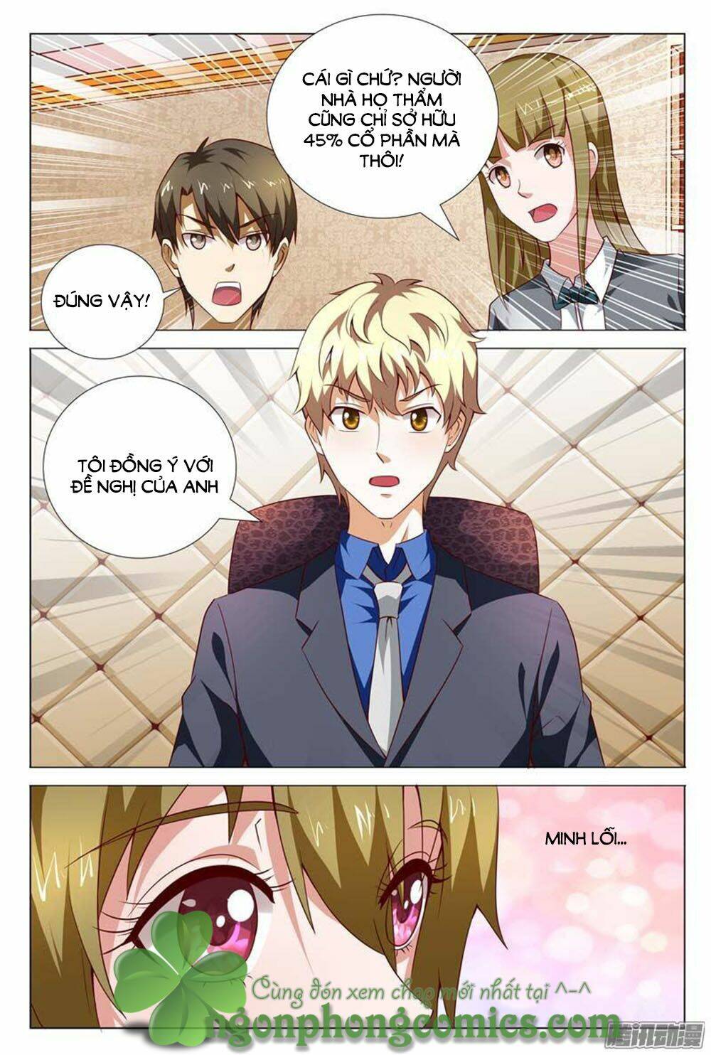 hào môn tiểu lão bà chapter 115 12