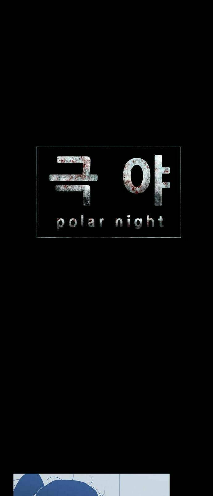 đêm vùng cực chapter 48 5