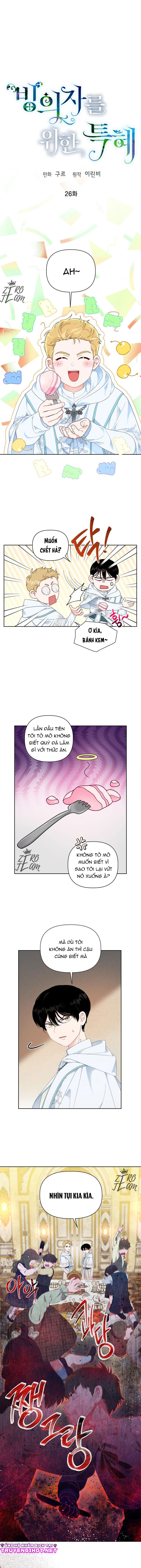 Sự Điều Trị Đặc Biệt Của Tinh Linh chapter 26.1 1