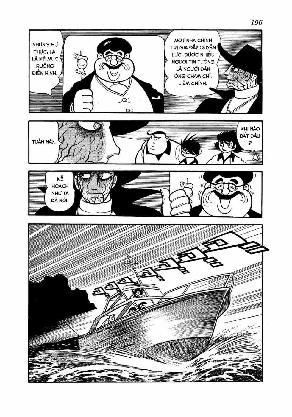 alabaster chapter 5 10