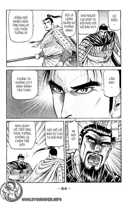 chú bé rồng - ryuuroden chapter 64 15