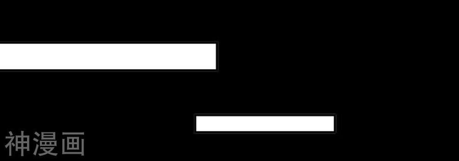 bản kiếm tiên tuyệt không làm nô chapter 68 51