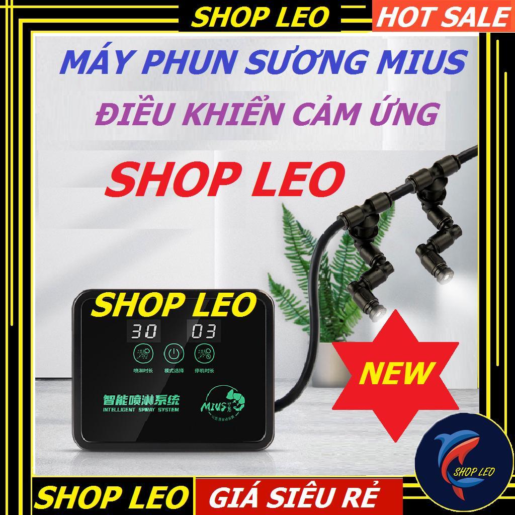 Máy Phun Sương MIUS - - Máy phun sương Bể bán cạn - Tiểu cảnh -Cây Cảnh - Hồ bán cạn -Terrarium