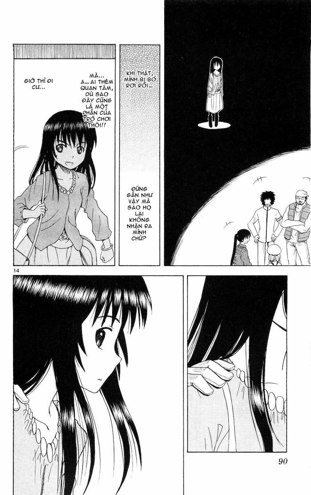 hajimete no aku (caf) chapter 63 14