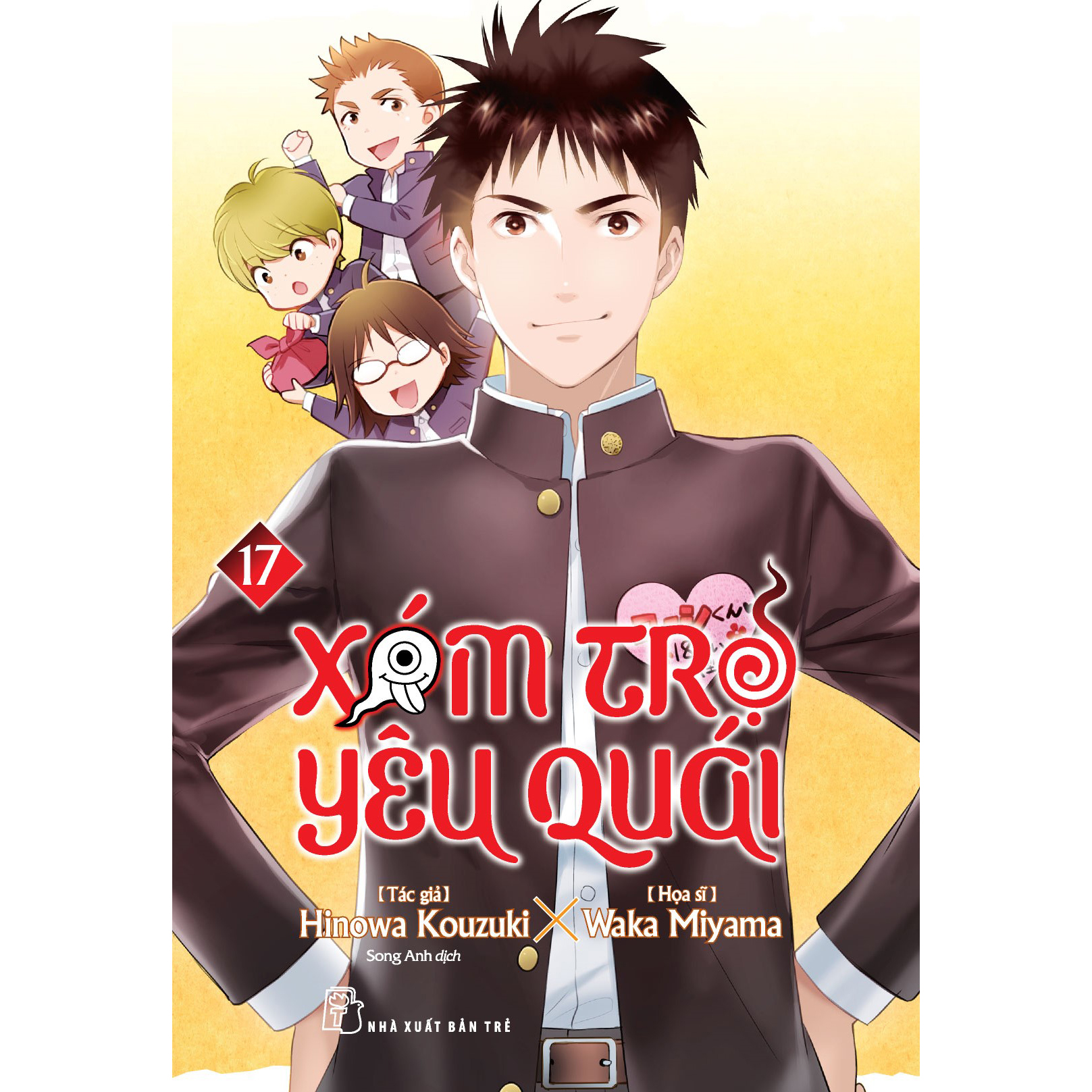 Xóm trọ yêu quái 17