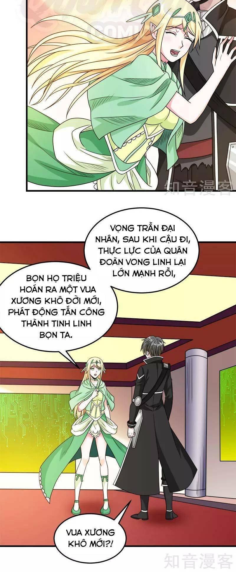 kiếm vũ chapter 76 17
