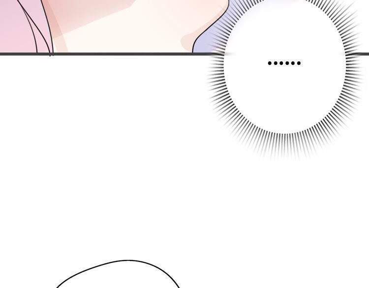 cuộc chiến tình yêu chapter 37 67