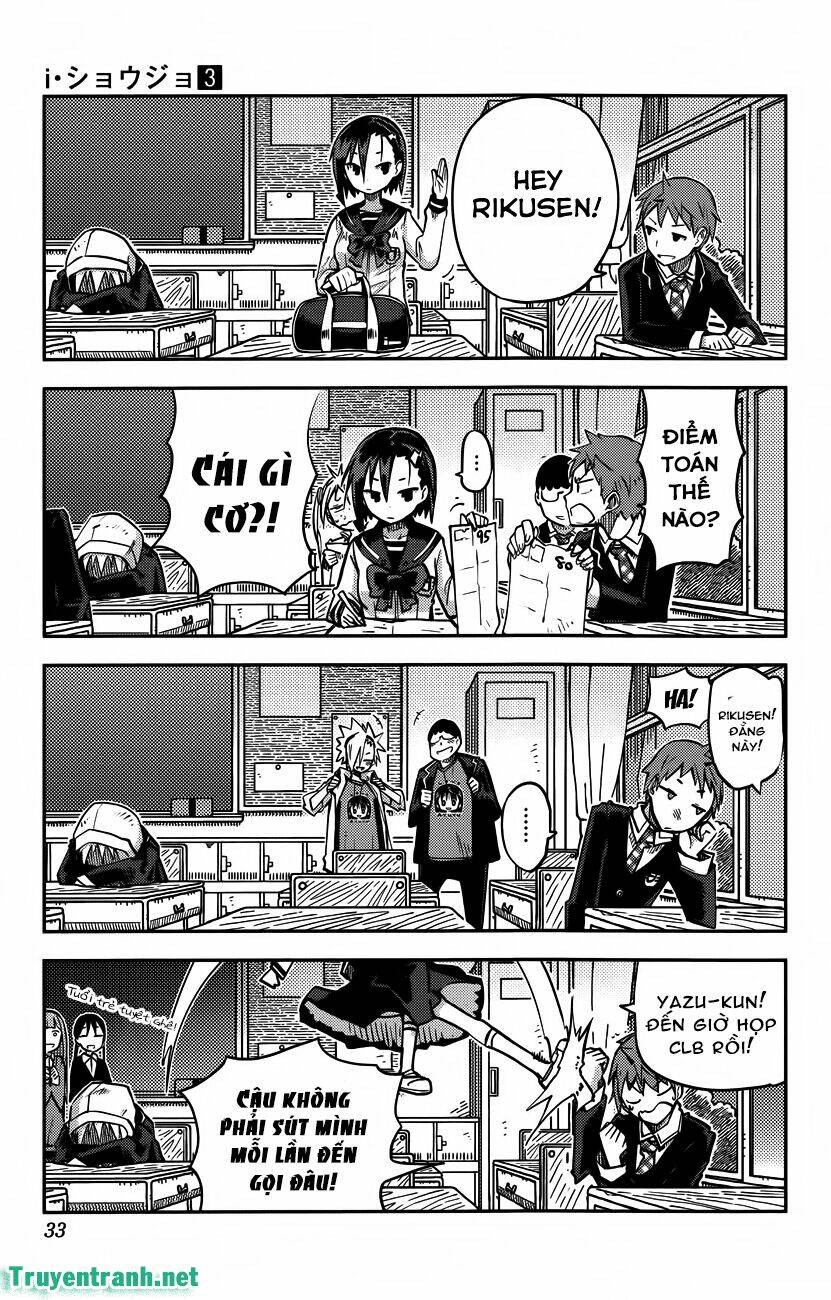 i shoujo chapter 18 8