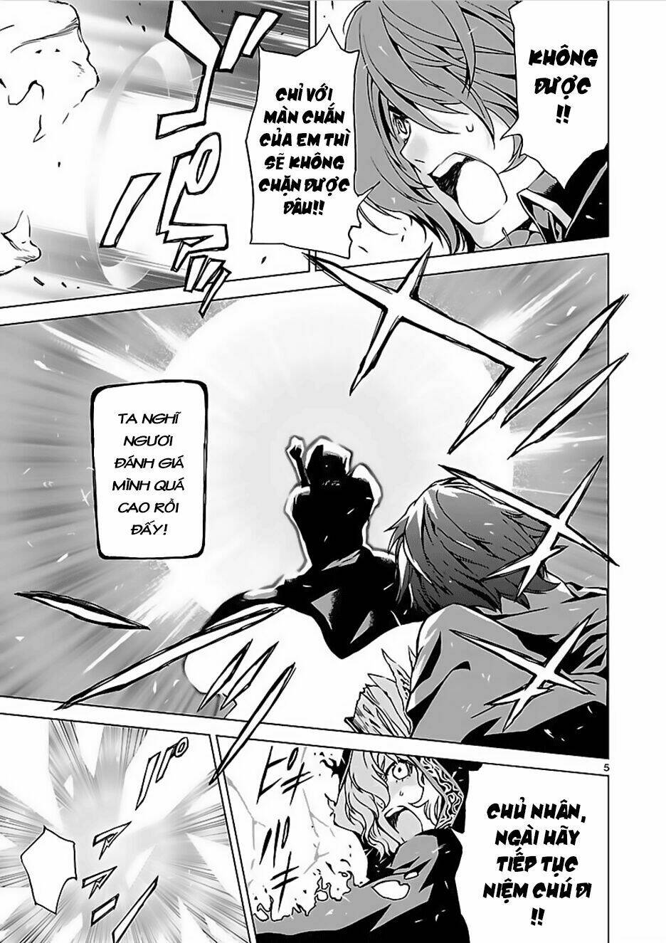 tendou no singularity chapter 0 8