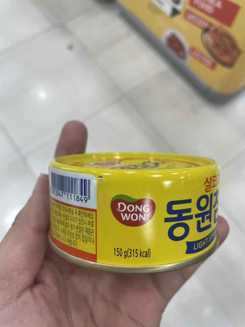 Cá Ngừ Trắng Không Cay Dongwon Hàn Quốc Hộp 150G / 동원) 라이트 스탠다드 참치 150G