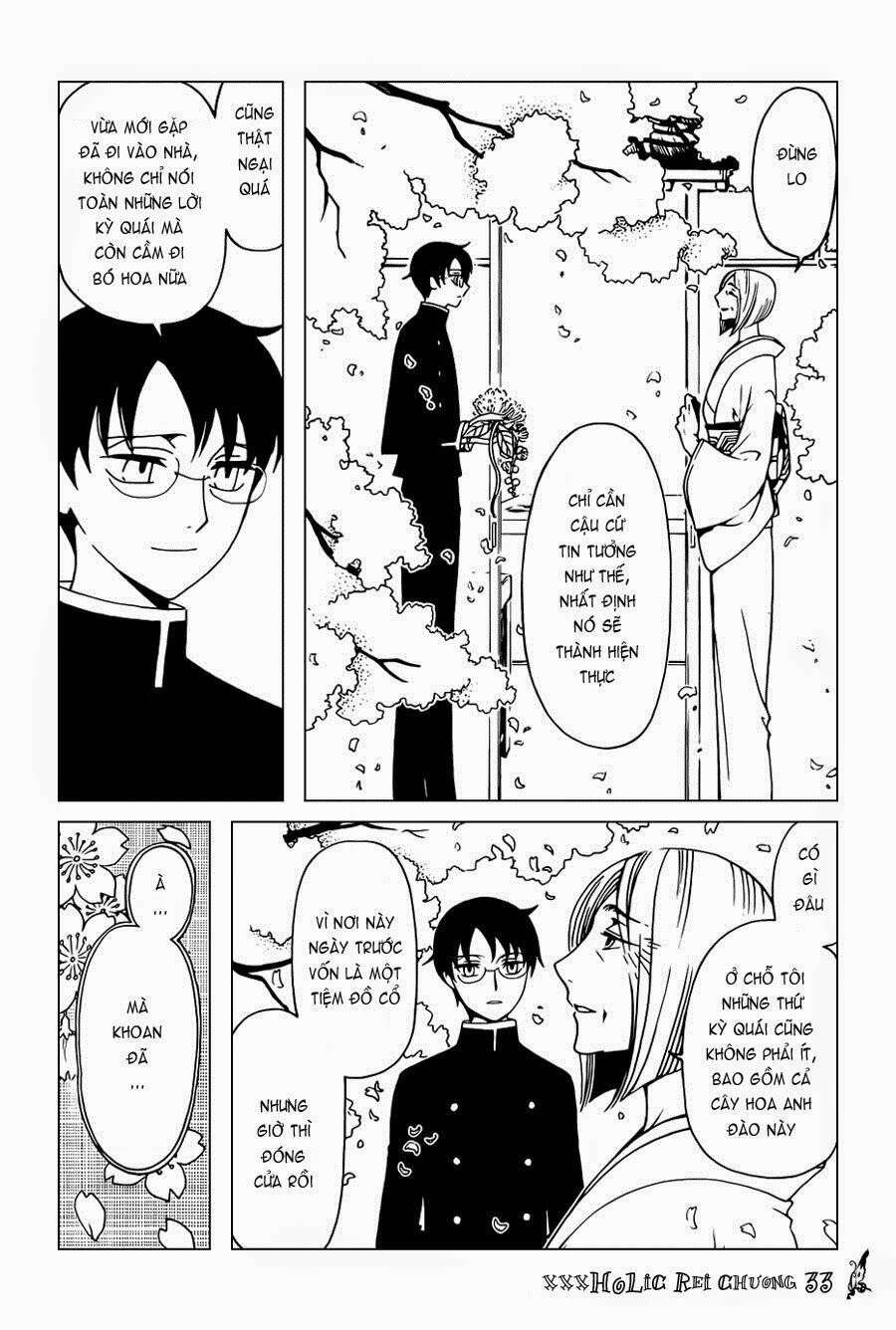 xxxholic rei chapter 33 7