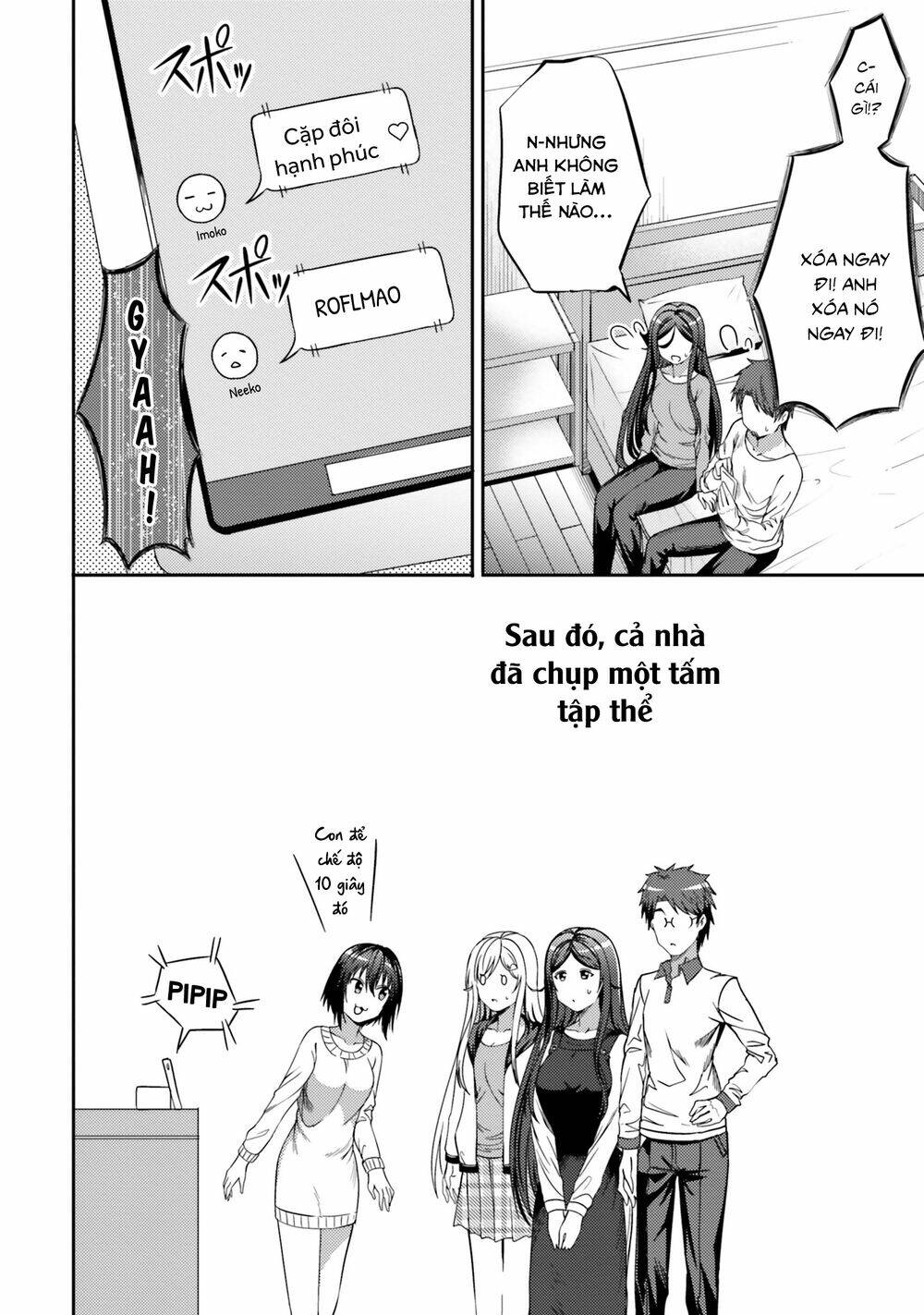 neet-chan chapter 30 18