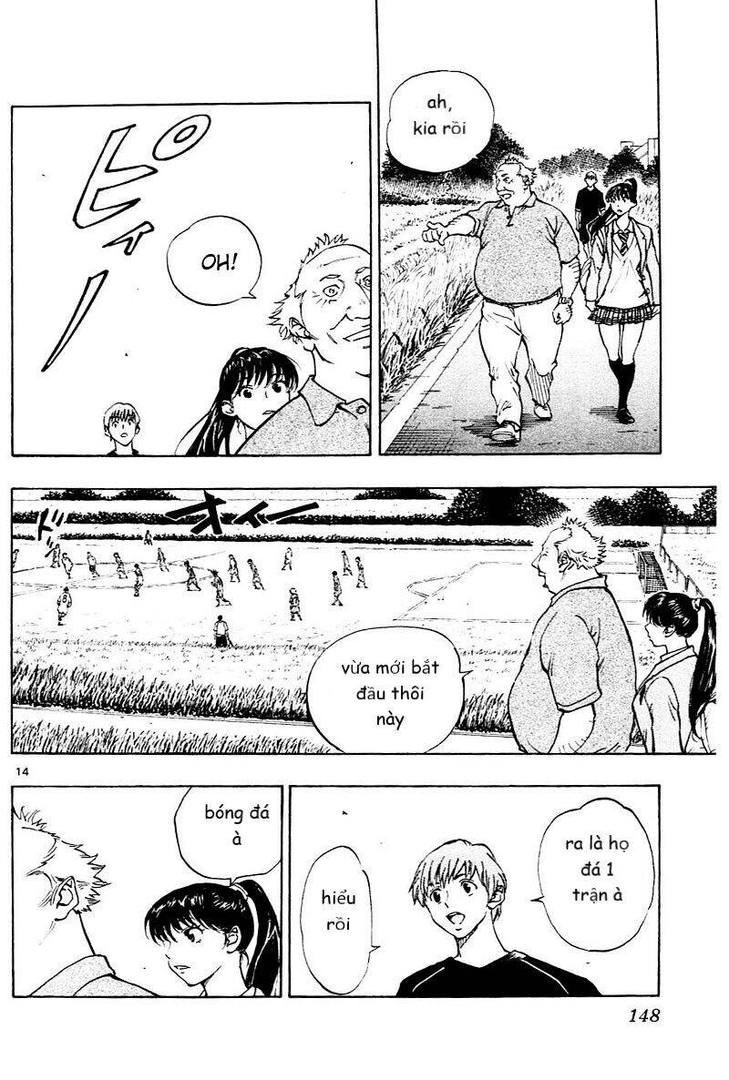 be blues! - ao ni nare chapter 115 14