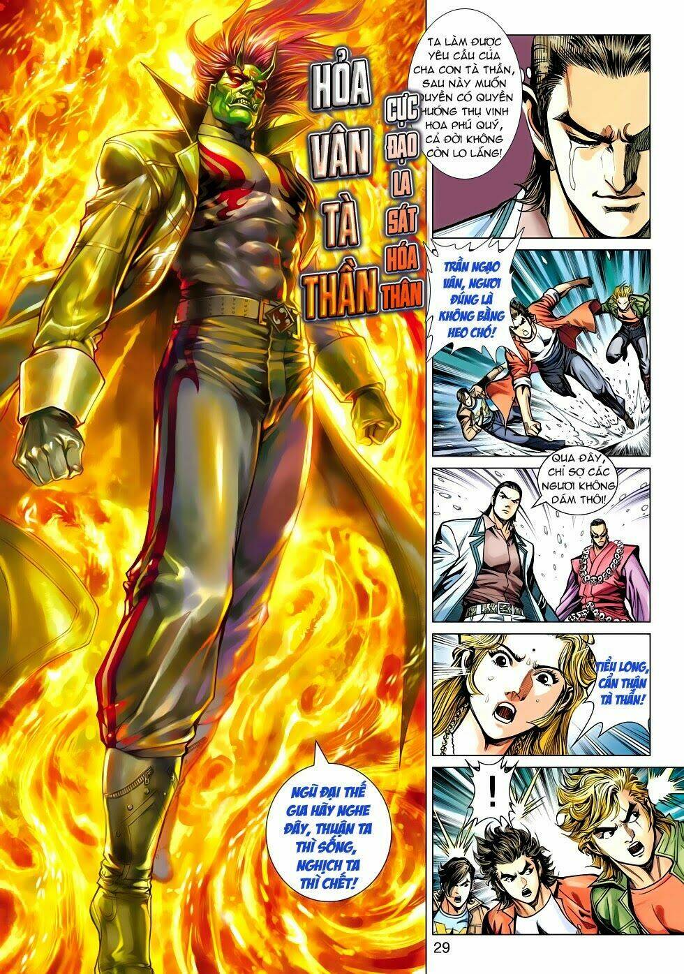 tân tác long hổ môn chapter 473 28