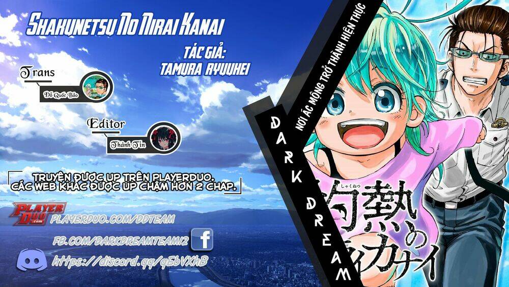 hard-boiled cop and dolphin chapter 7 1