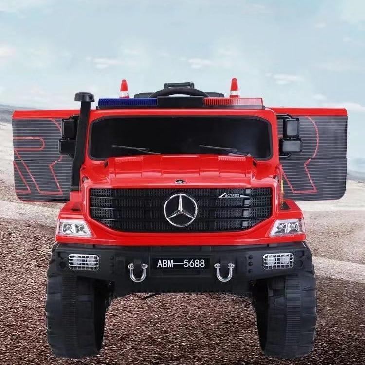 Xe ô tô điện cho bé MERCEDES G650 4 động cơ 2 ghế ngồi đèn nhạc kết nối USB/Bluetooth/Mic điều khiển từ xa