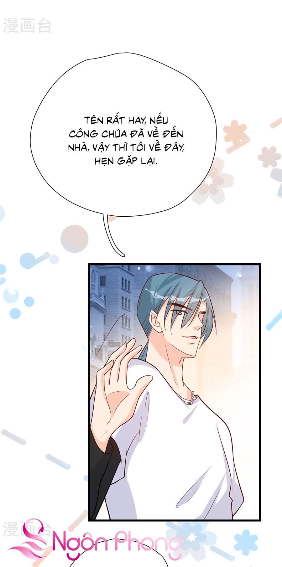 take me out chapter 50 7