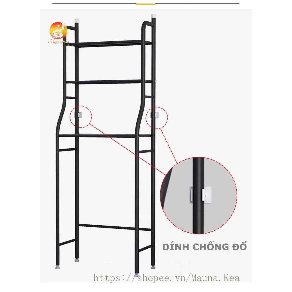 Kệ Máy Giặt Chất Liệu Thép Sơn Tĩnh Điện Siêu Bền MMGK33