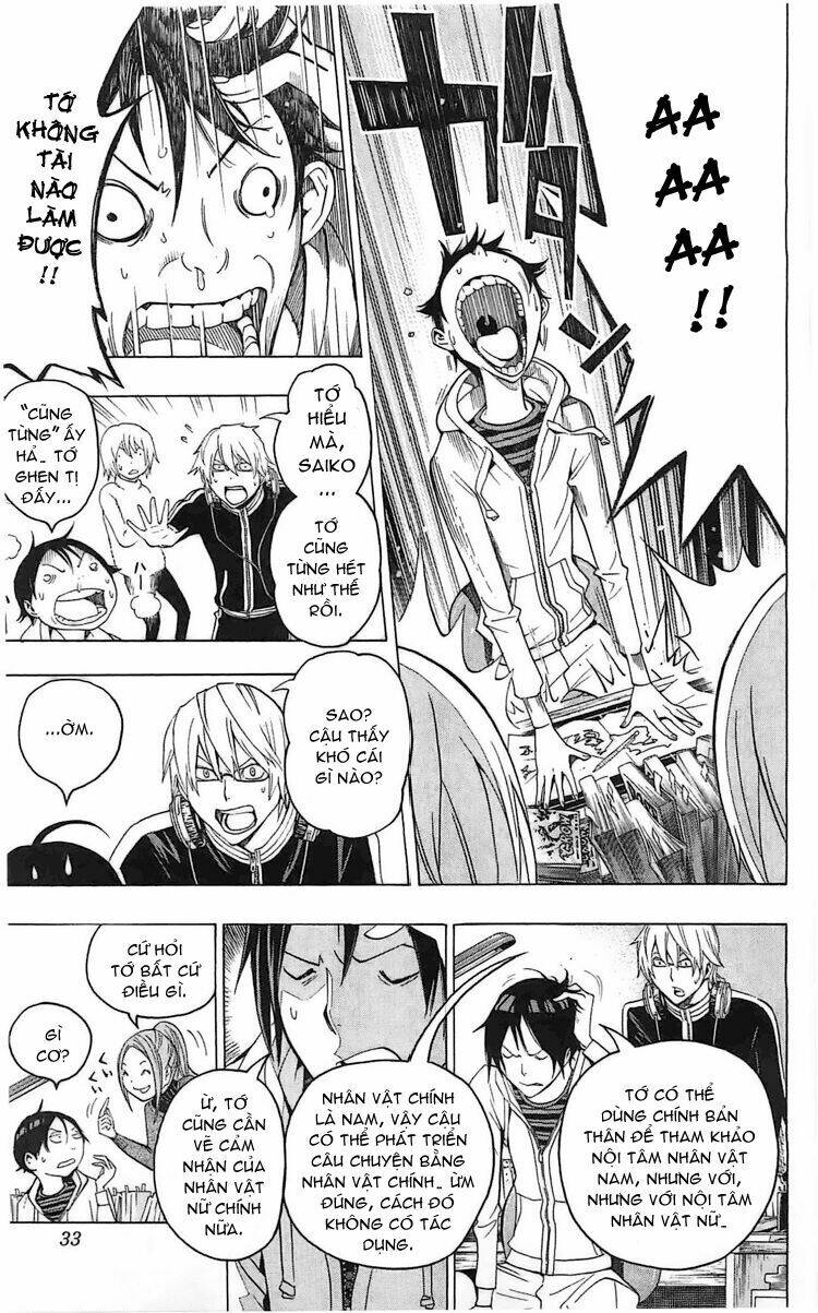 họa sĩ truyện tranh chapter 108 9