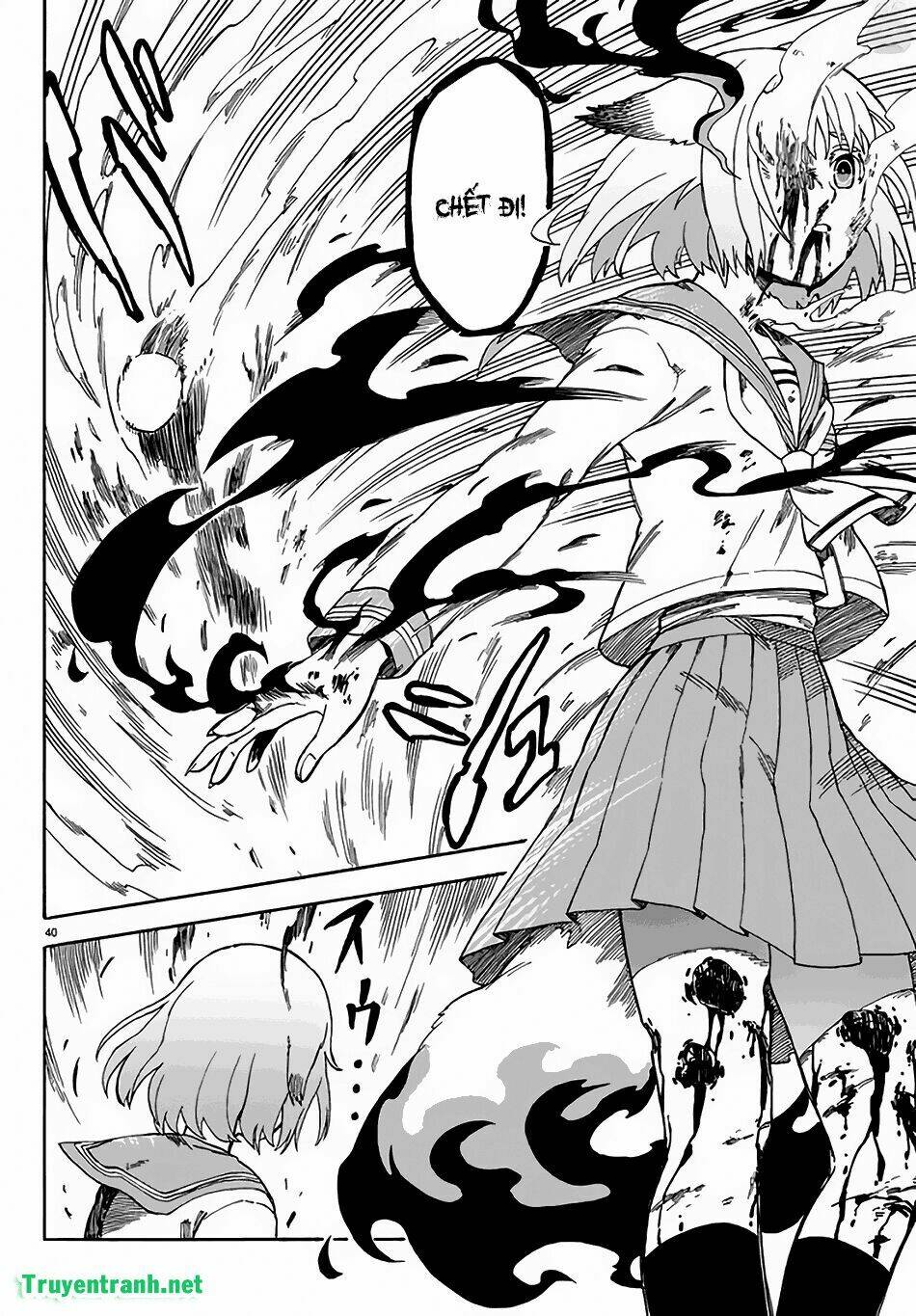 fenriru nesan to boku chapter 8 15