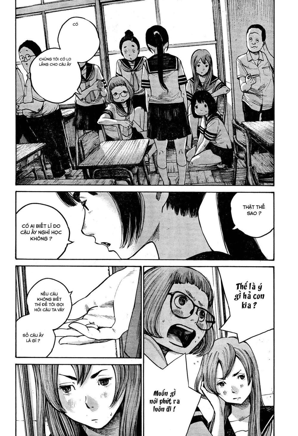 bakemono recchan chapter 0 38