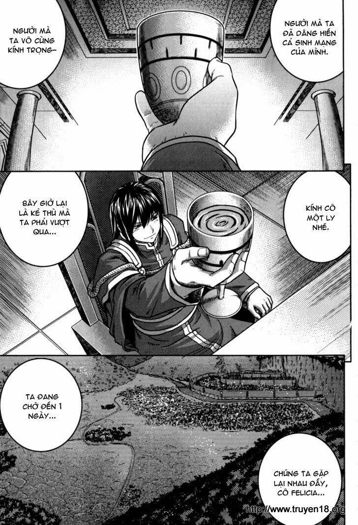 the legend of maian chapter 17 12