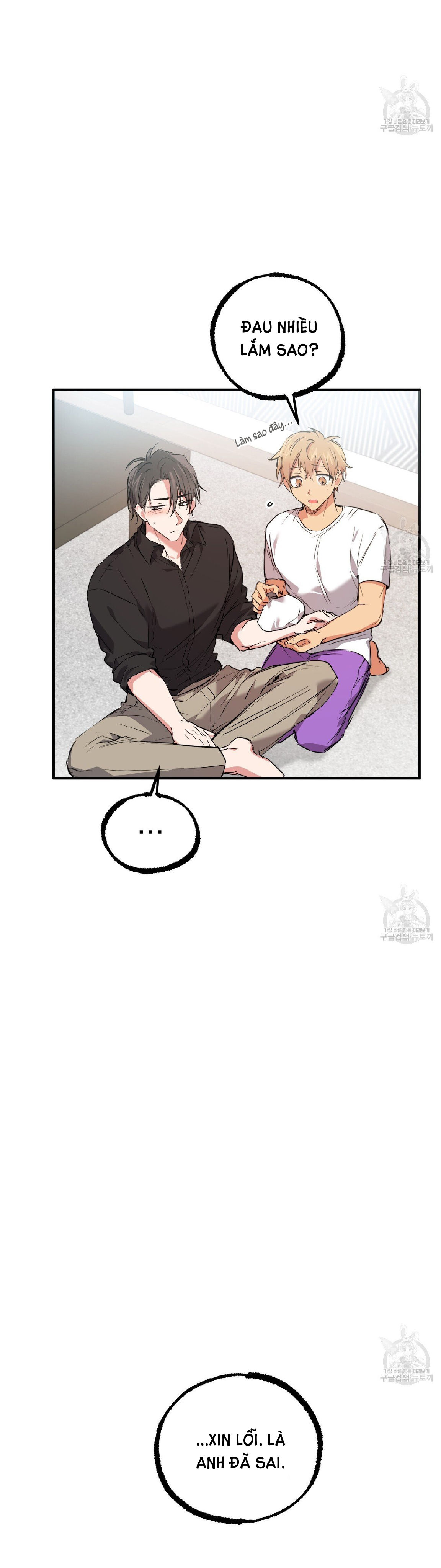 những chú thỏ của hapypy chapter 60.2 16