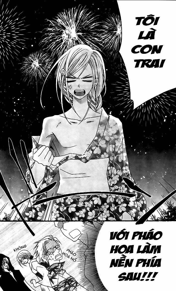 usotsuki lily chapter 4 17