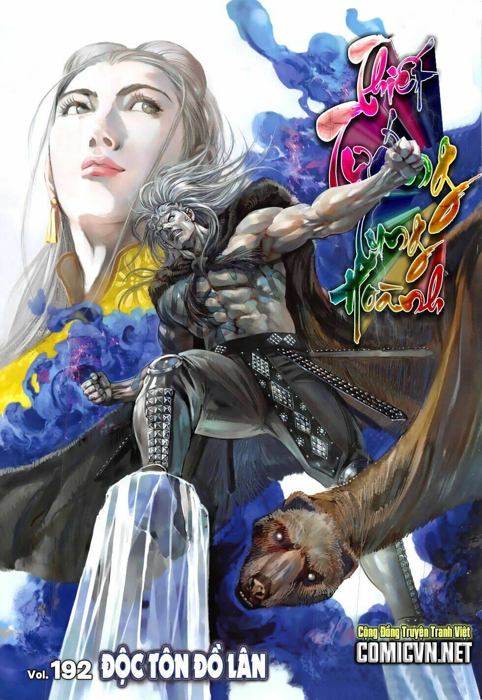 thiết tướng tung hoành (cựu tác) chapter 192 1