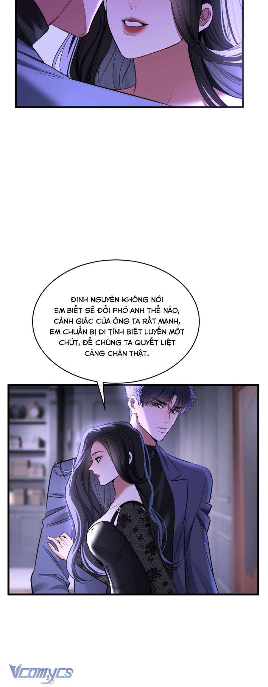 xin lỗi, tôi cũng là đại lão chapter 36 15