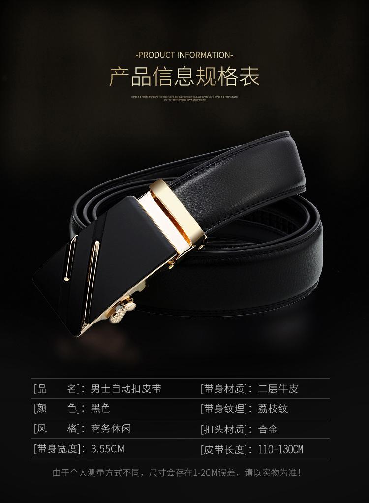 Thắt Lưng Nam da bò công sở cao cấp nhiều mặt V151