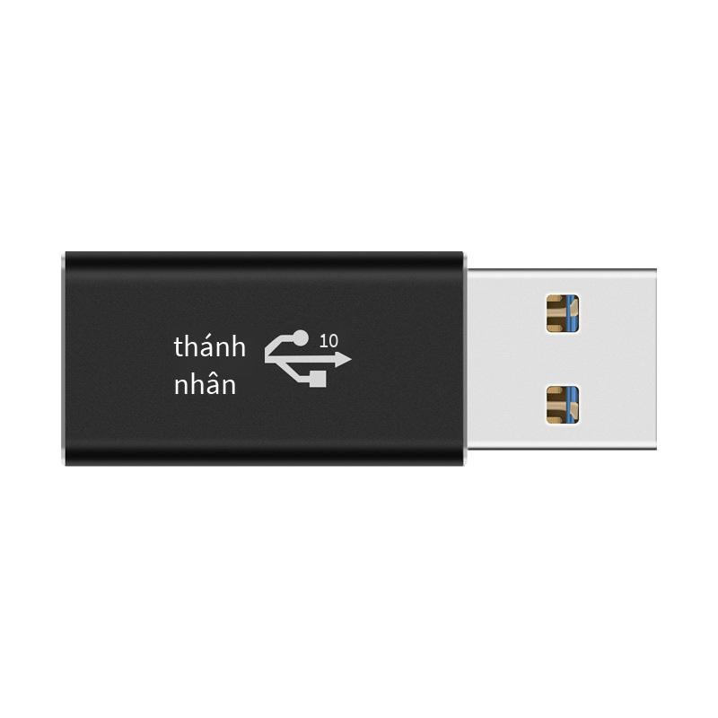 Giao hàng nhanh Bộ chuyển đổi 3.1USB sang type-c Một đầu đực sang đầu cái C phù hợp với bộ sạc không dây Apple typec type-c