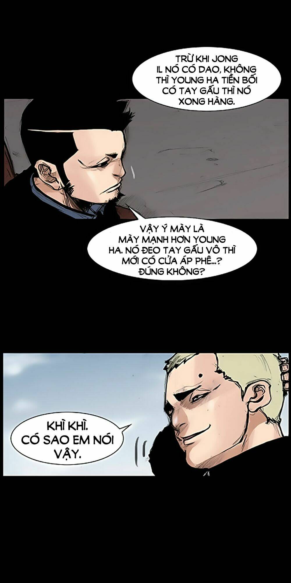 độc cô tiền truyện chapter 81 12