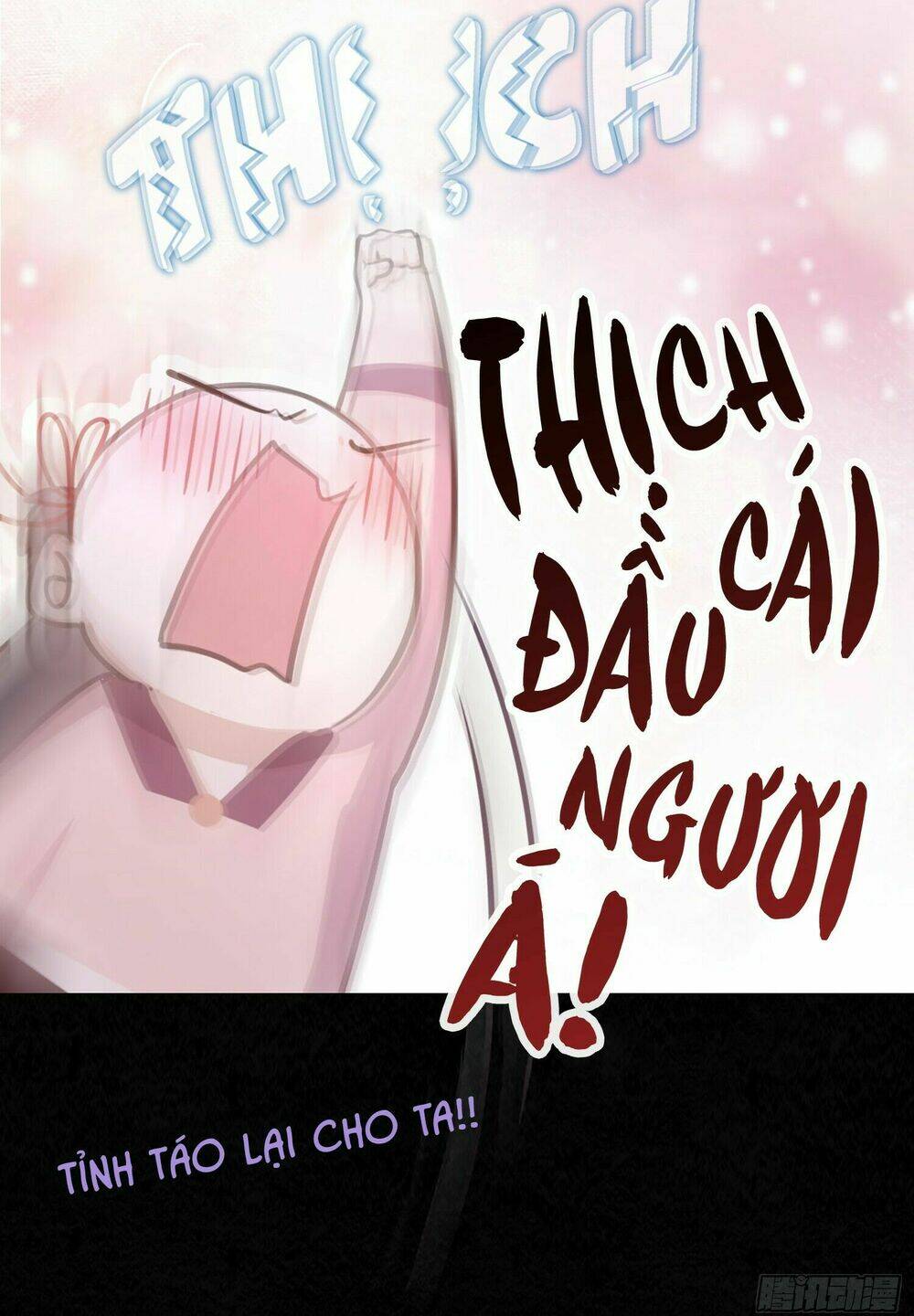 trù trù động nhân chapter 0 12