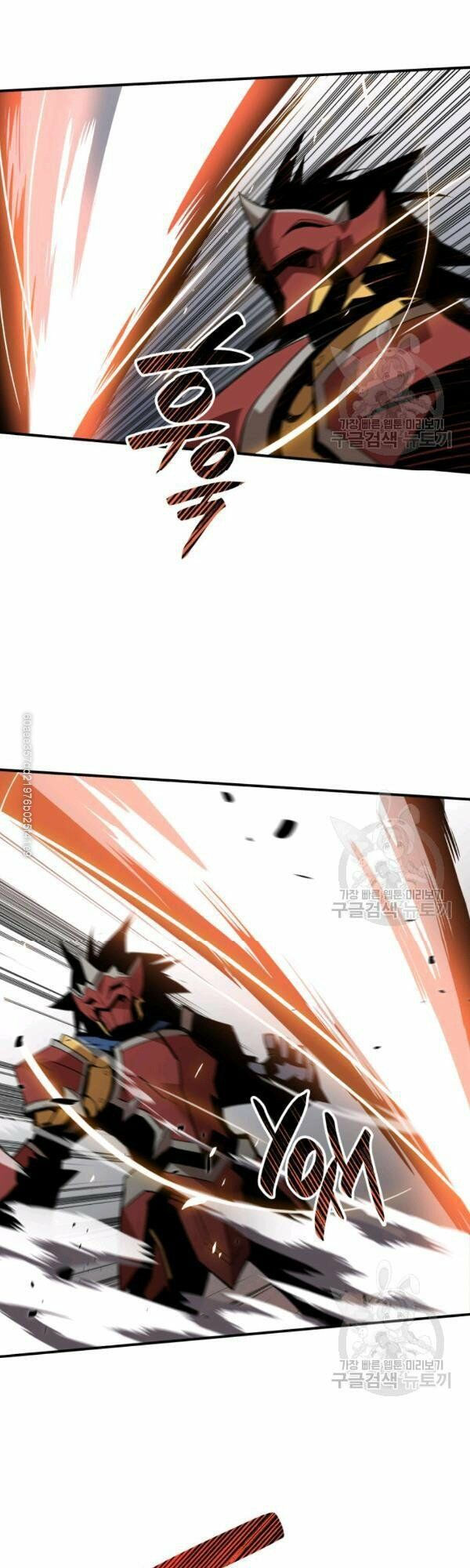 tôi là lính mới chapter 47 40