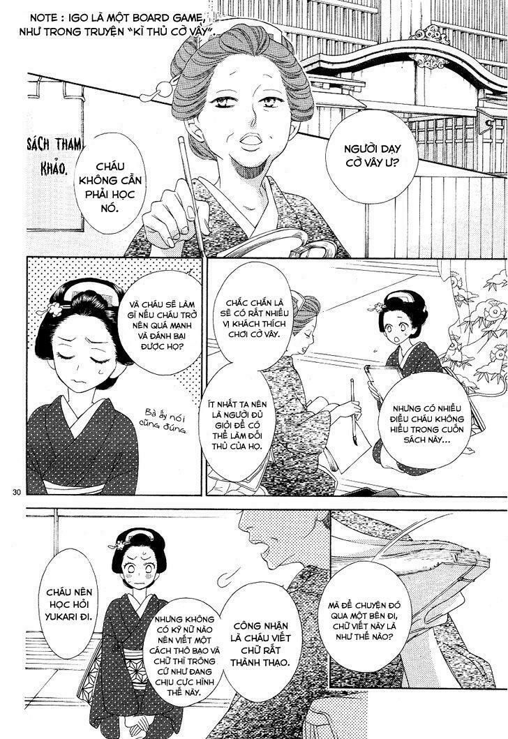 seirou opera chapter 3 30