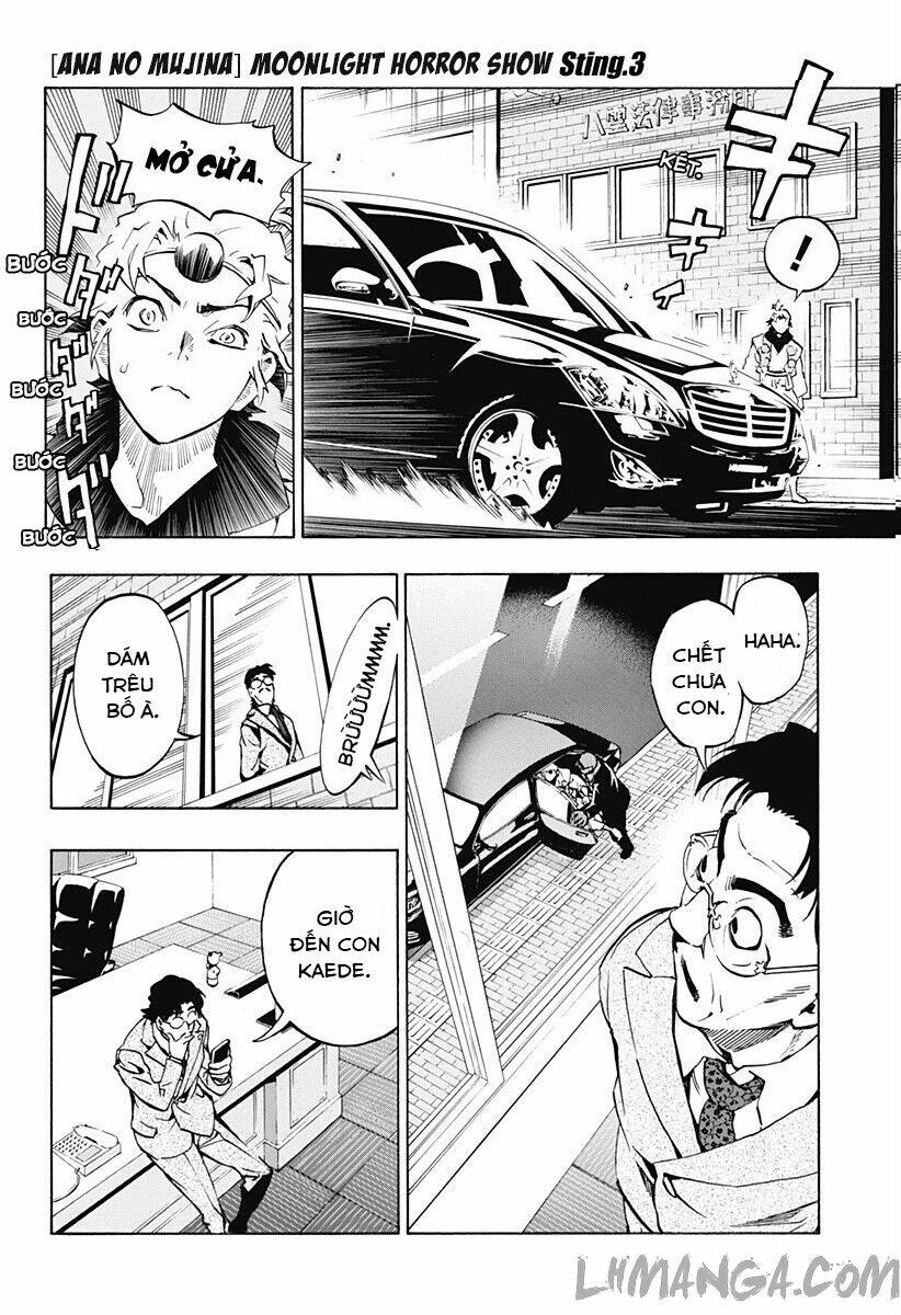 ana no mujina chapter 1.3 2