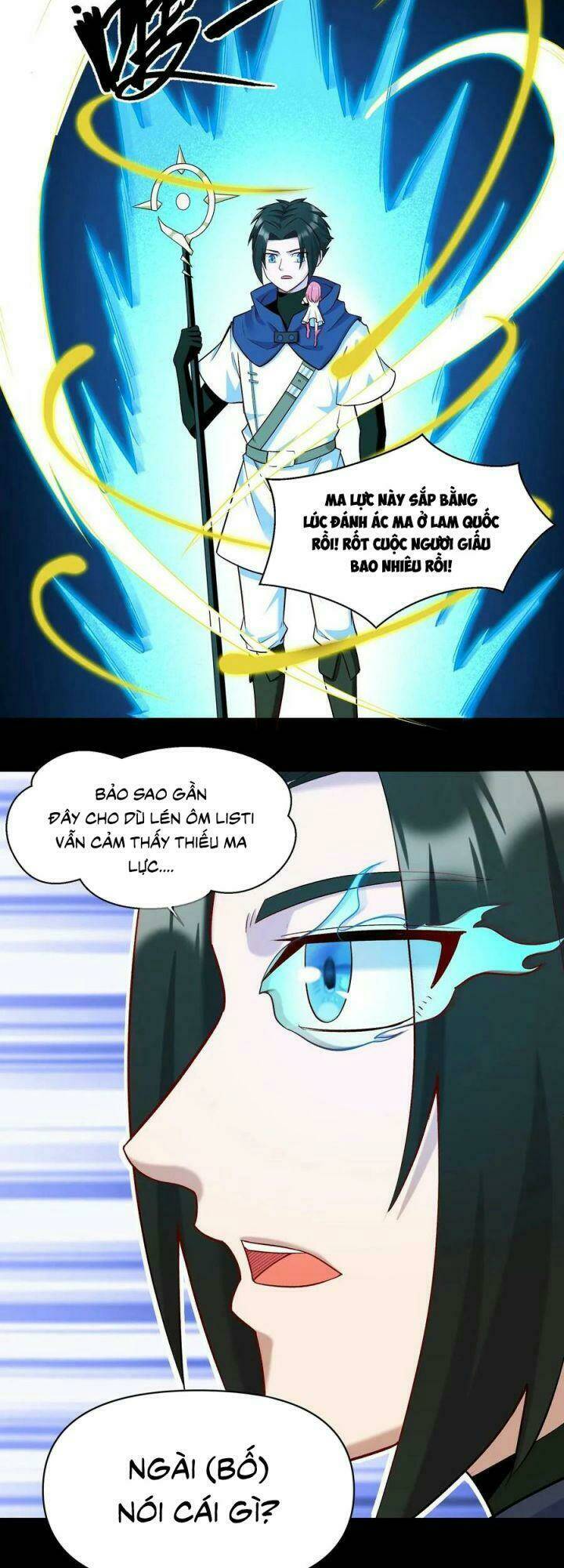đại ma pháp sư dựa vào muội tử trừ ma chapter 18 16