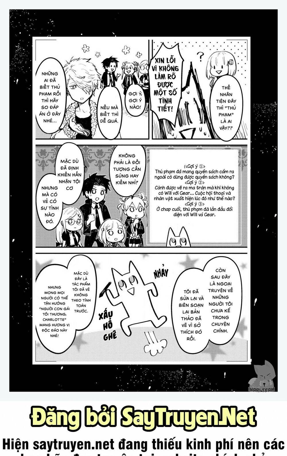 itoshi no ko, charlotte chapter 23 33